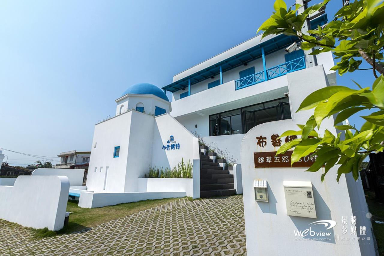 Blue White Apartment Wujie Exterior photo